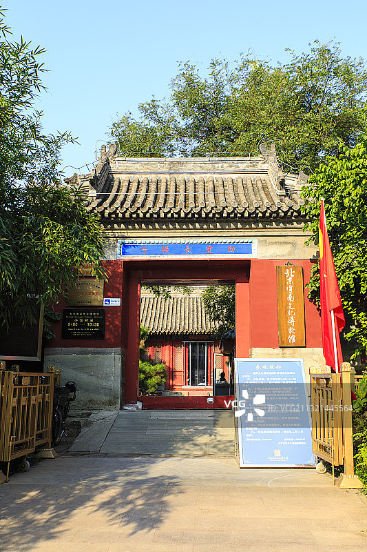 北京长椿寺（宣南文化博物馆）图片素材