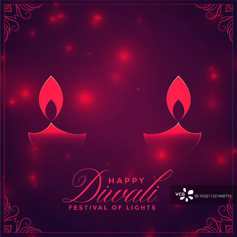 闪亮油灯排灯节快乐精美祝福语图片素材