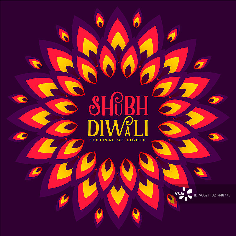 排灯节装饰性问候图片素材