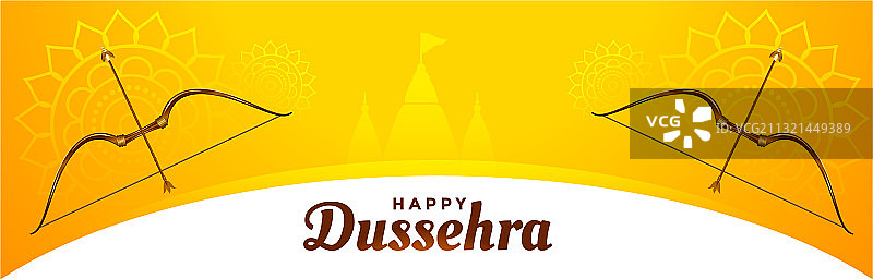印度Dussehra节庆黄色banner图片素材