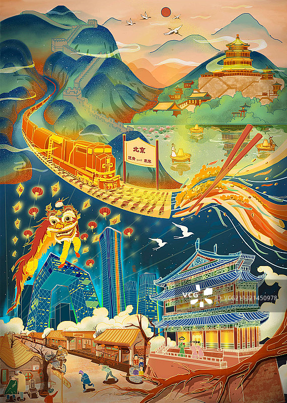 北京城市插画图片素材