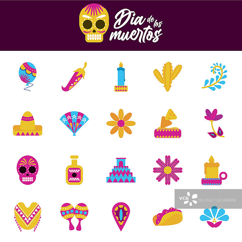 二十个墨西哥亡灵节图标合集图片素材