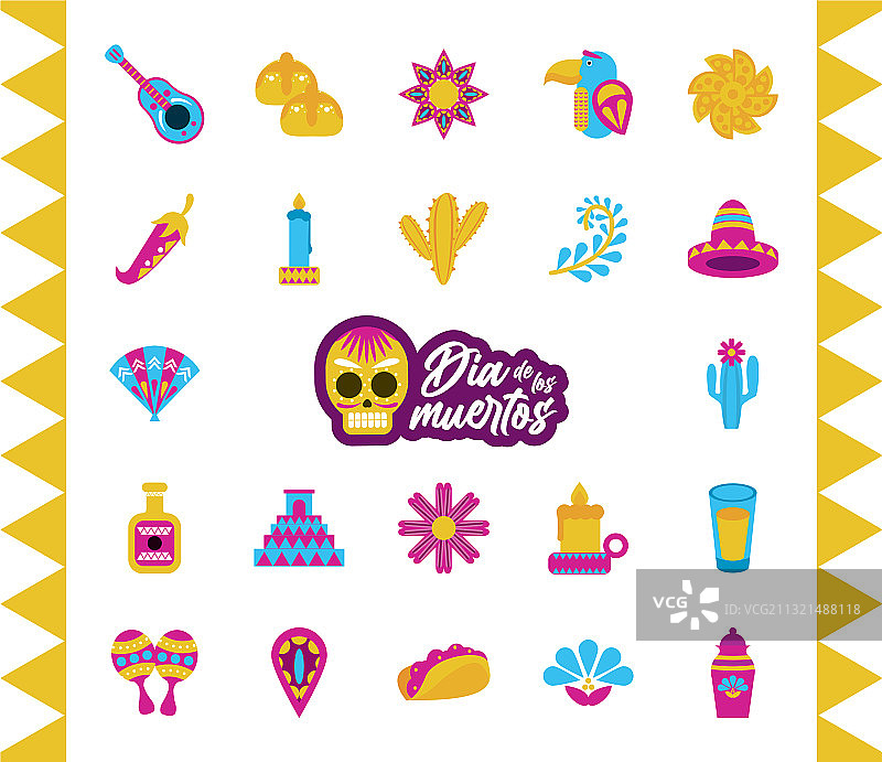 亡灵节二十二图标套装图片素材