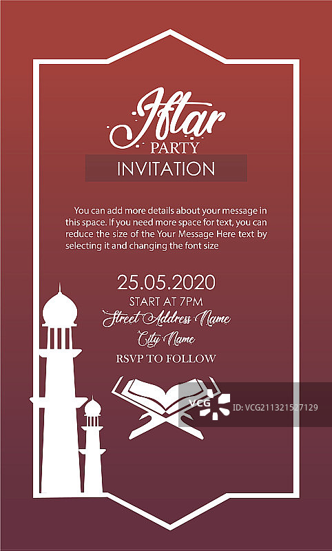 斋月卡里姆开斋派对邀请宣传单图片素材