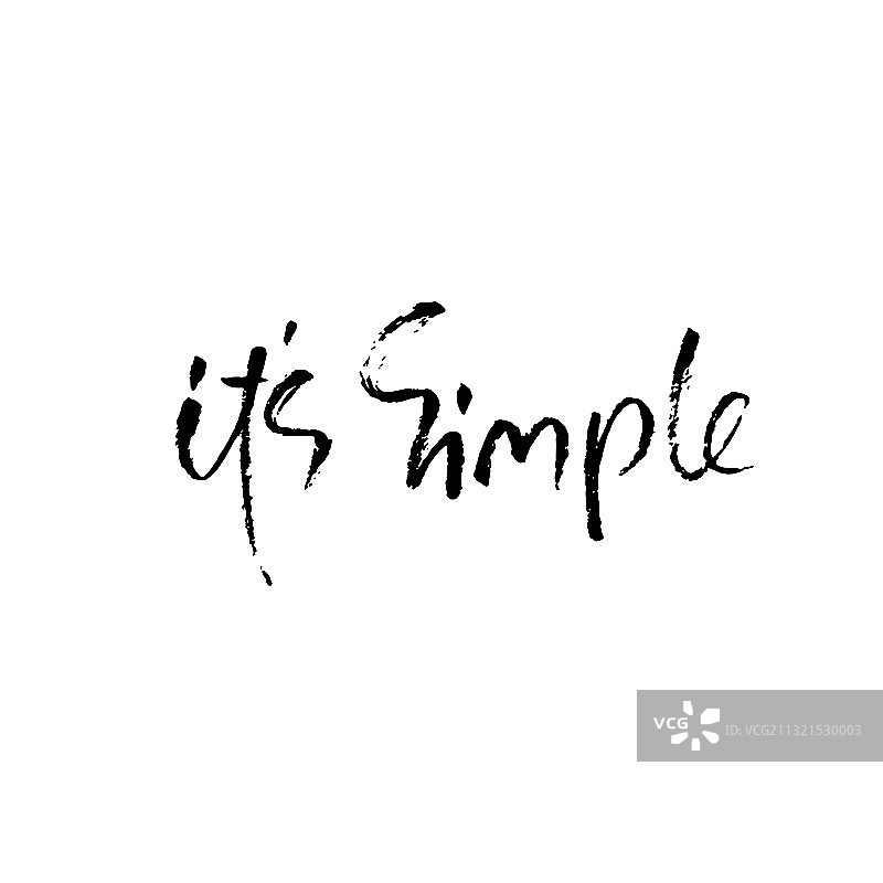 简约手绘现代毛笔字图片素材