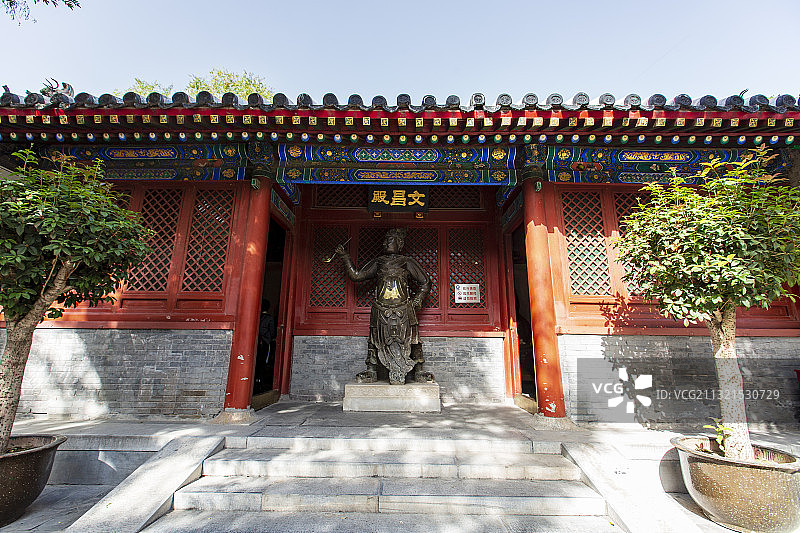 北京白云观文昌殿图片素材