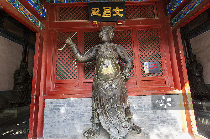 北京白云观文昌殿魁星图片素材