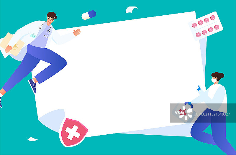 医疗健康通知插画图片素材