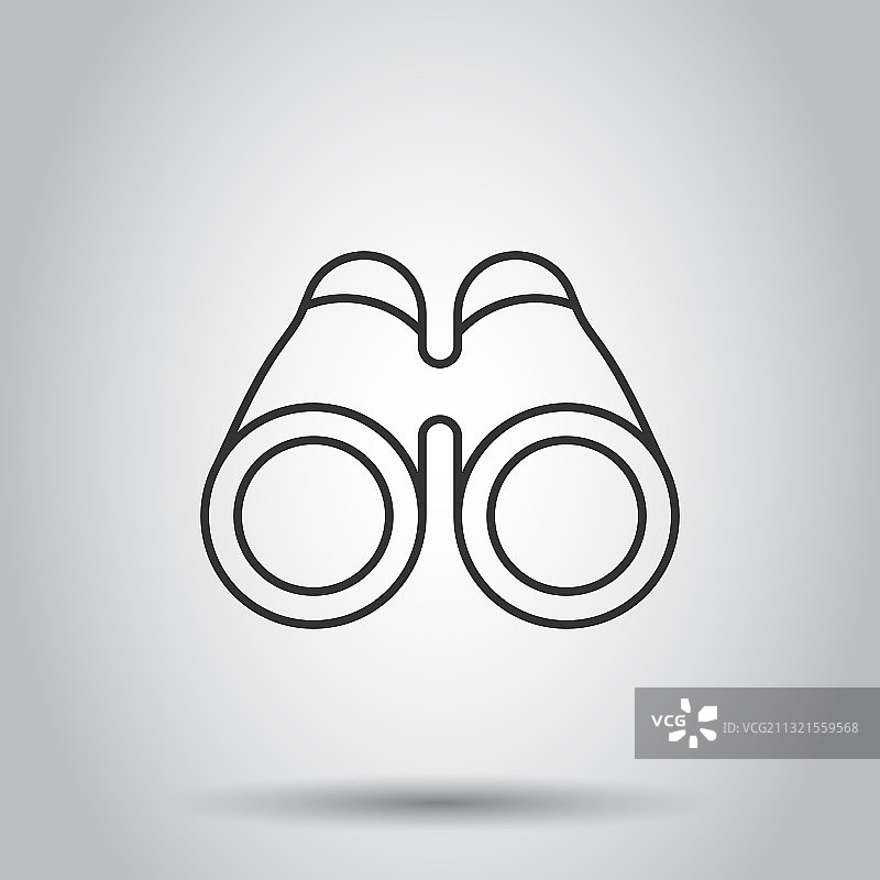 扁平风格双筒望远镜图标图片素材