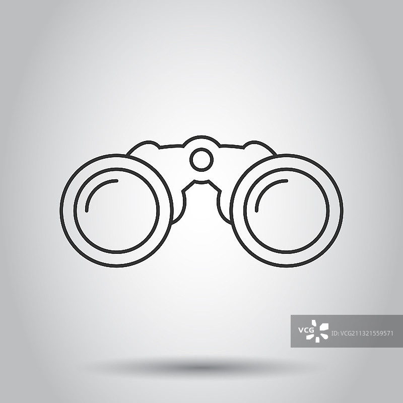 扁平风格双筒望远镜图标图片素材