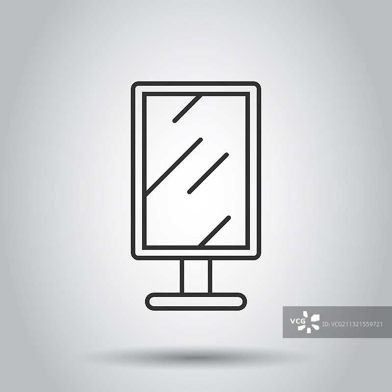 扁平风格的城市灯箱广告牌图标图片素材