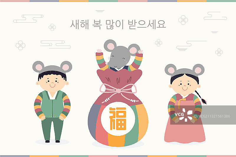 韩国新年设计图片素材