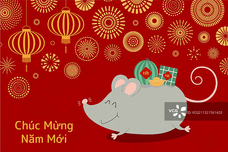 越南新年贺卡设计图片素材