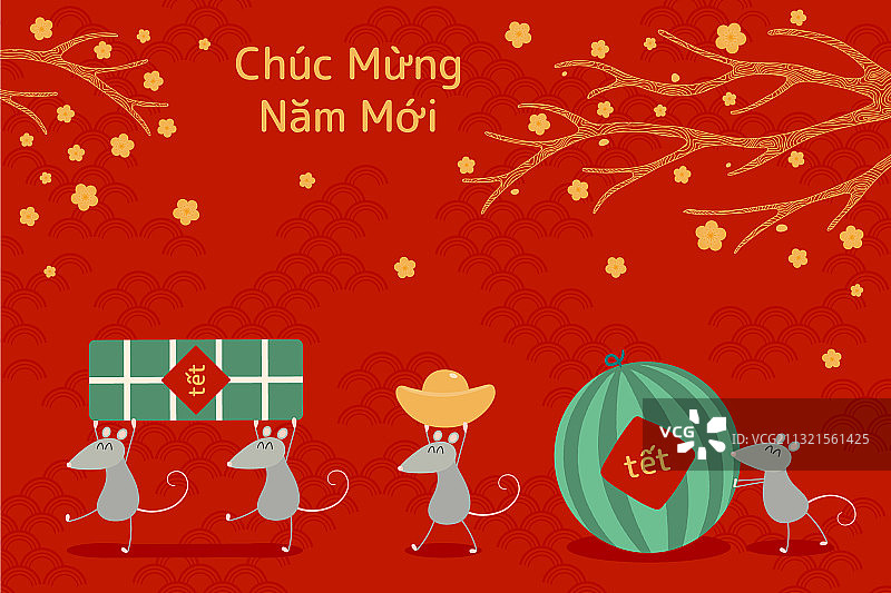 越南新年贺卡设计图片素材