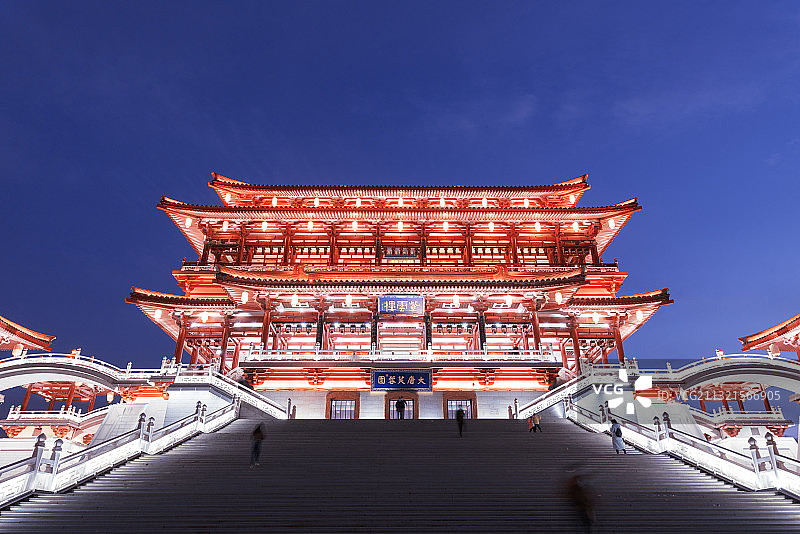 西安大唐芙蓉园紫云楼图片素材