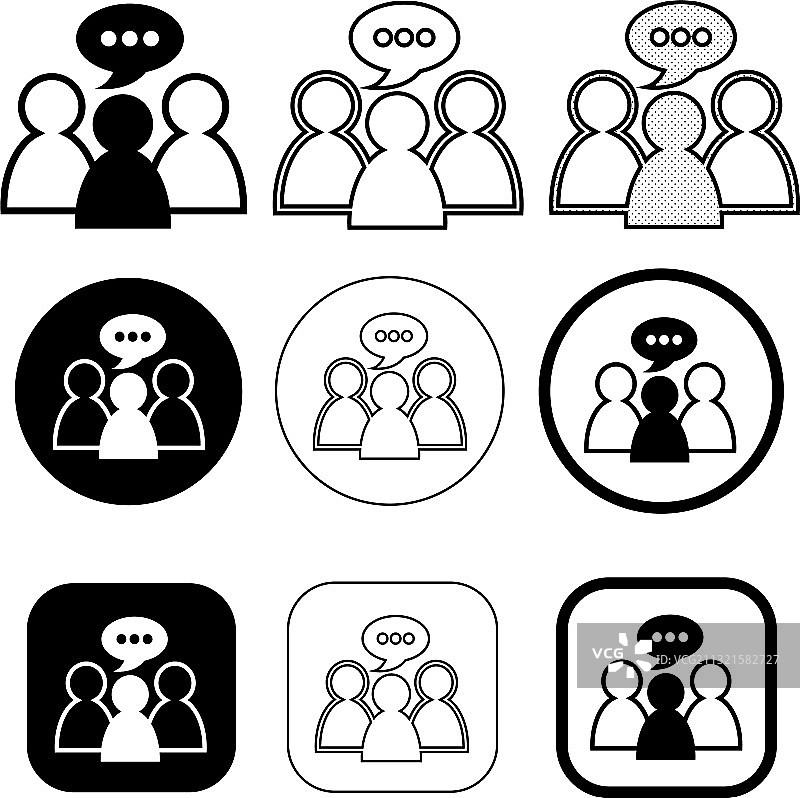 简约人物图标设计图片素材