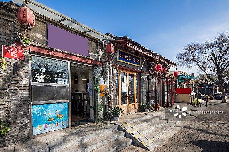 前海西街 北京图片素材