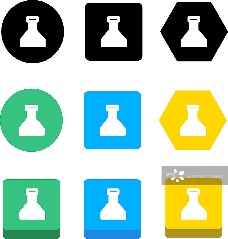 试管图标图片素材