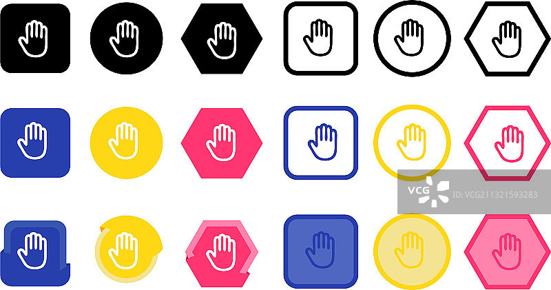 手的图标图片素材