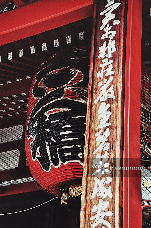 日本东京浅草寺 樱花图片素材