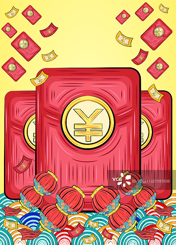 红包雨来袭灯笼飘飞国潮购物狂欢矢量插画图片素材