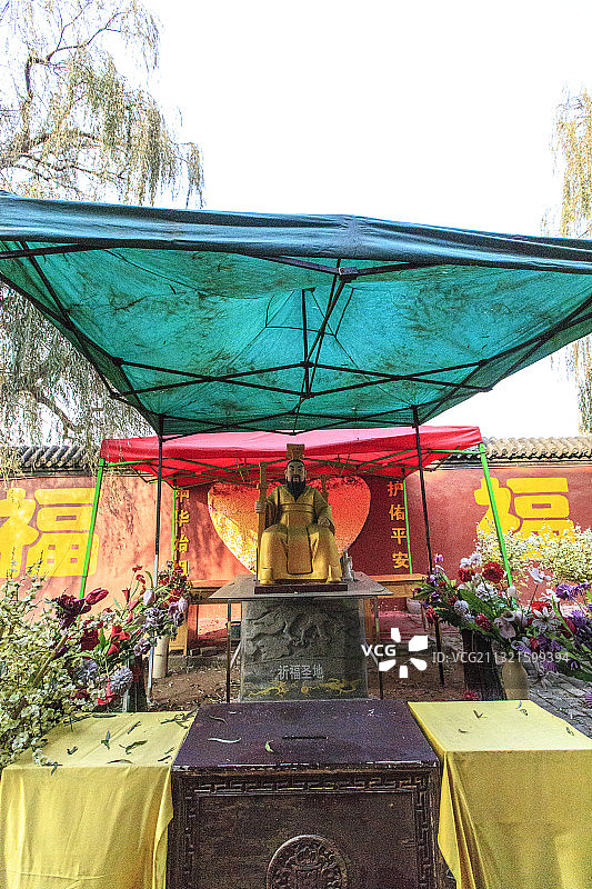 河南新郑黄帝故里祈福圣地图片素材