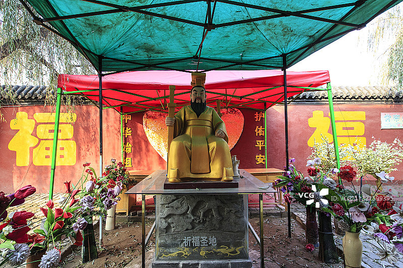 河南新郑黄帝故里祈福圣地图片素材