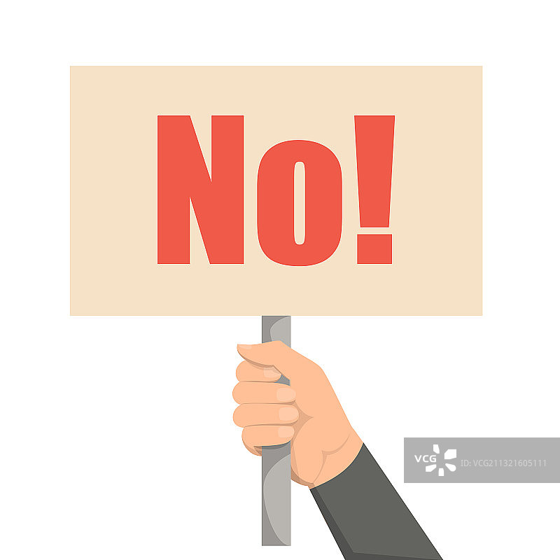 手持写有“否”字的标语牌图片素材