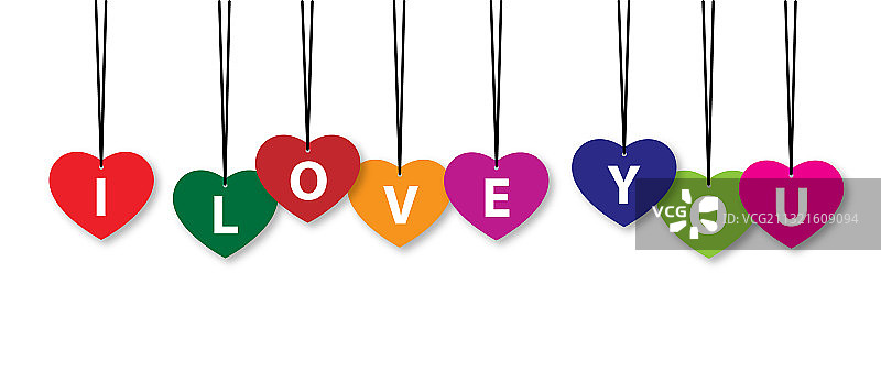 我爱你标语图片素材