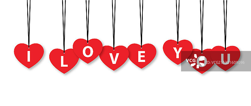 我爱你标语图片素材