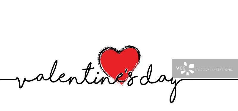 情人节标语图片素材