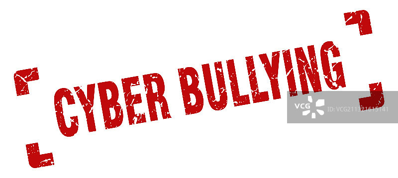 网络欺凌正方形印章方形垃圾标志隔离图片素材