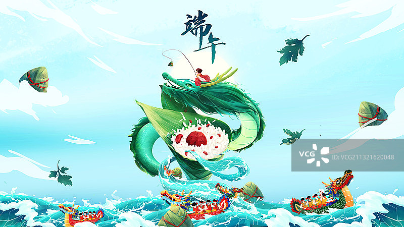 端午节创意海报图片素材