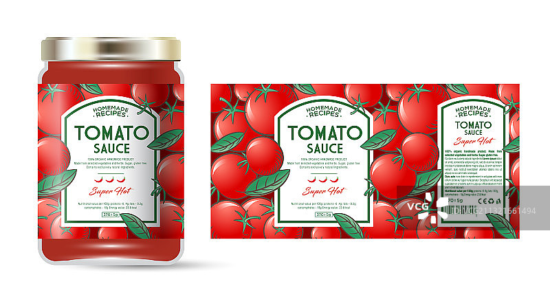 番茄辣椒酱包装罐标签图片素材