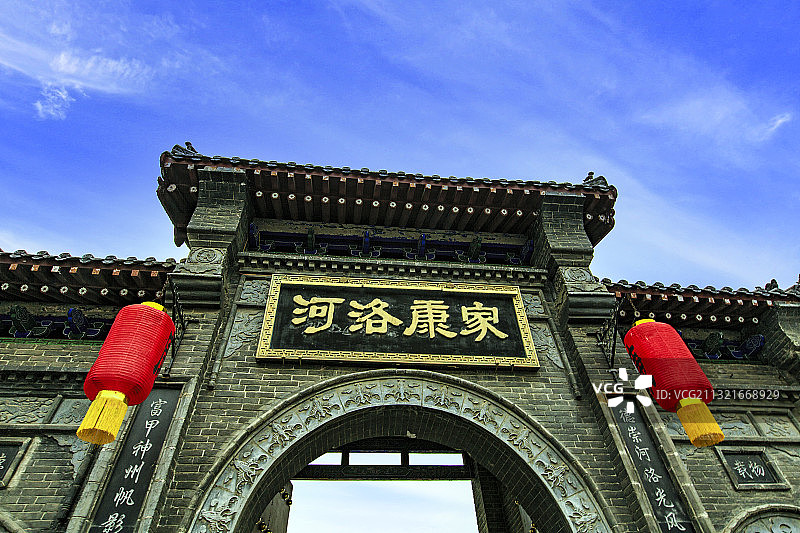 河南巩义康百万庄园大门图片素材