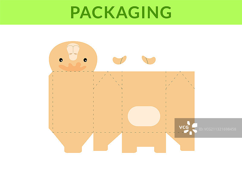 可爱的生日派对礼物盒图片素材