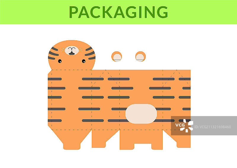 可爱的生日派对礼物盒图片素材