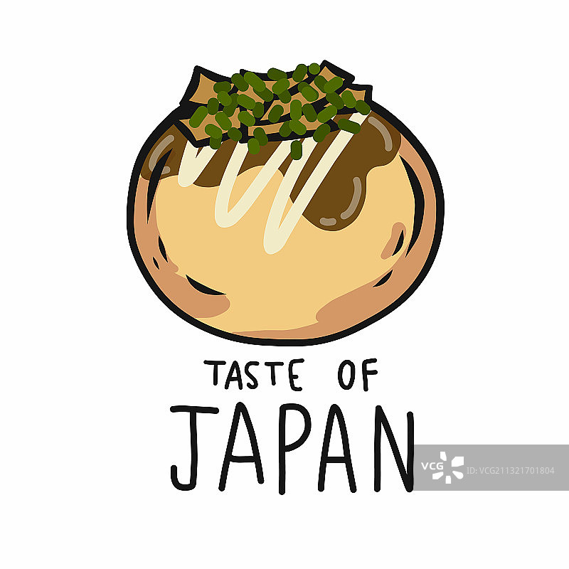 章鱼小丸子日式卡通美食图片素材