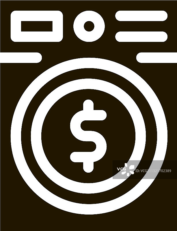 洗钱洗衣机实心图标图片素材