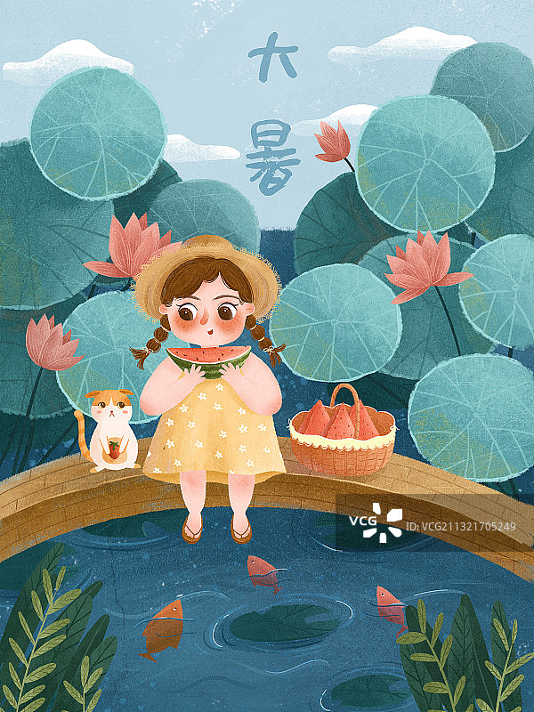 二十四节气 大暑图片素材