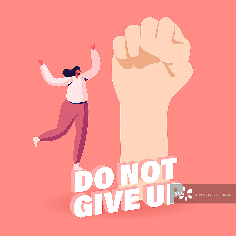 不要放弃动力和目标图片素材