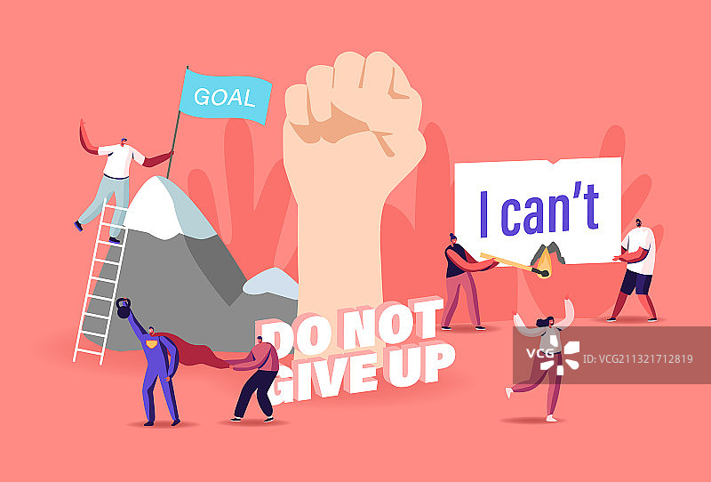励志与抱负概念小人图片素材