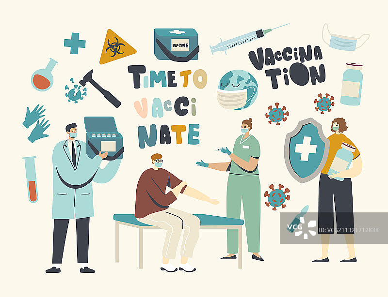 医疗疫苗接种健康免疫概念图片素材