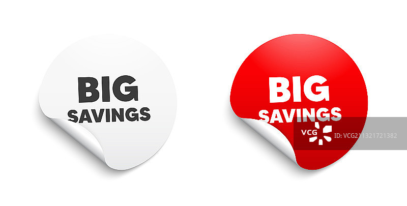 特别优惠价格标志，省钱图片素材