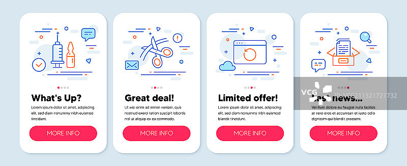 科技图标：恢复网络等图片素材