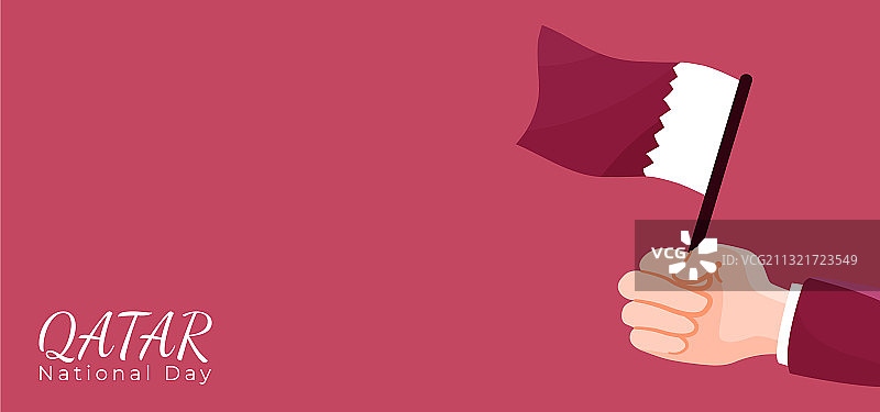 卡塔尔国庆日简约问候设计图片素材
