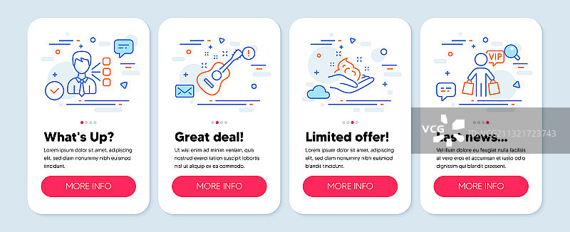 皮肤护理等商业图标图片素材