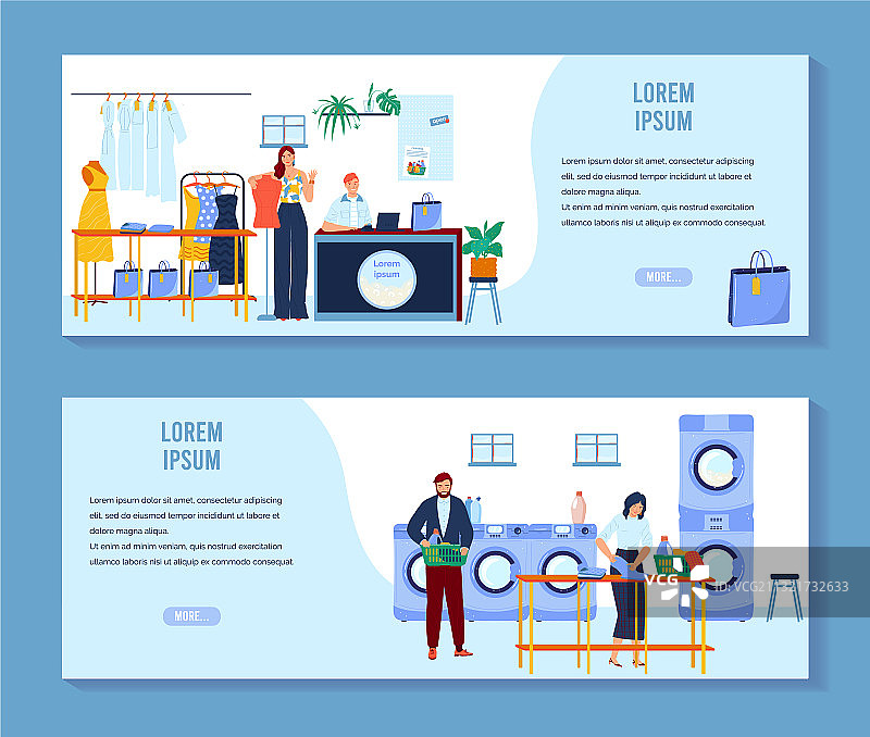 洗衣店干洗服务套装图片素材