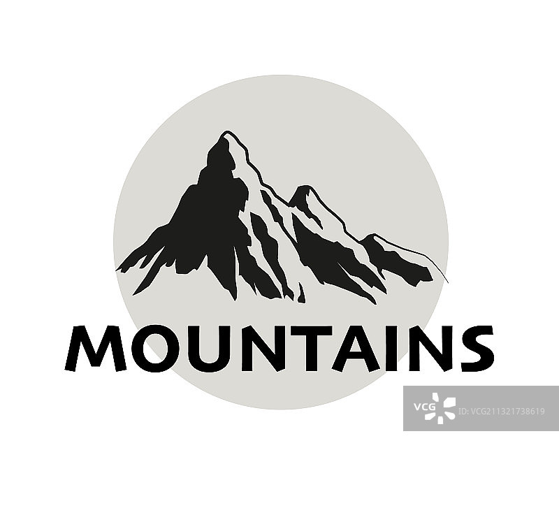 山峰造型旅行Logo设计图片素材