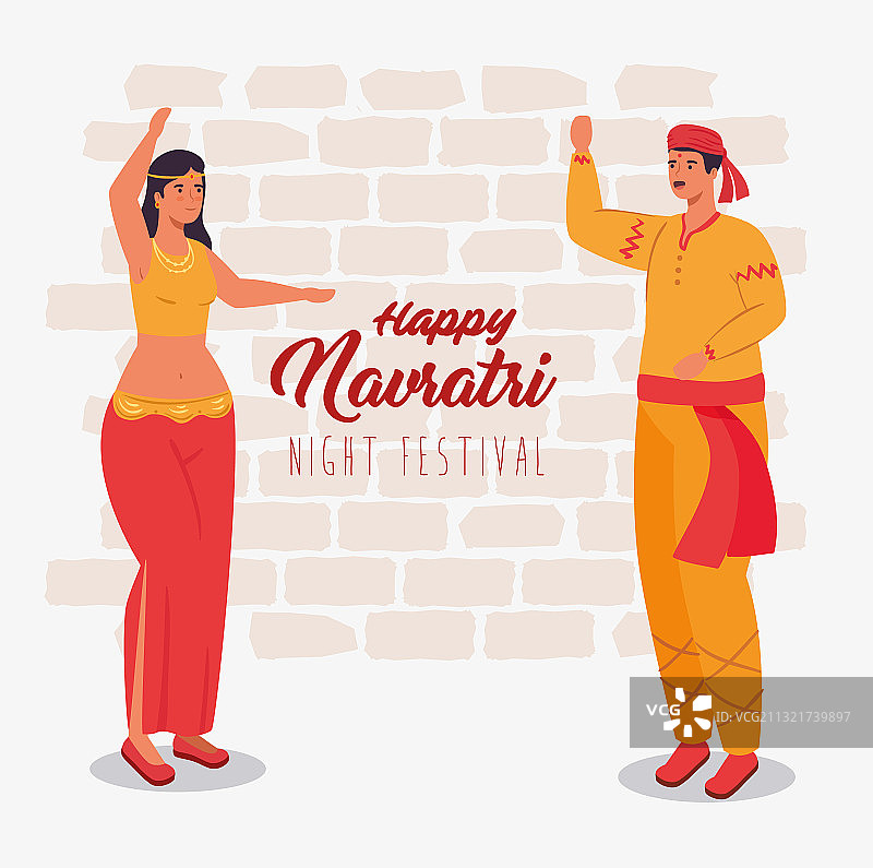 九夜节夜晚庆祝海报图片素材